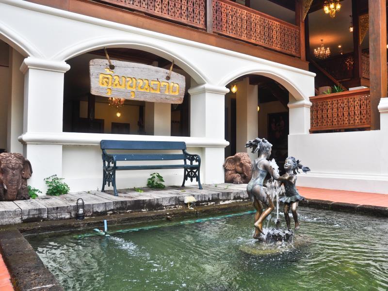 Khum Khun Wang Resort Mae Wang Eksteriør bilde
